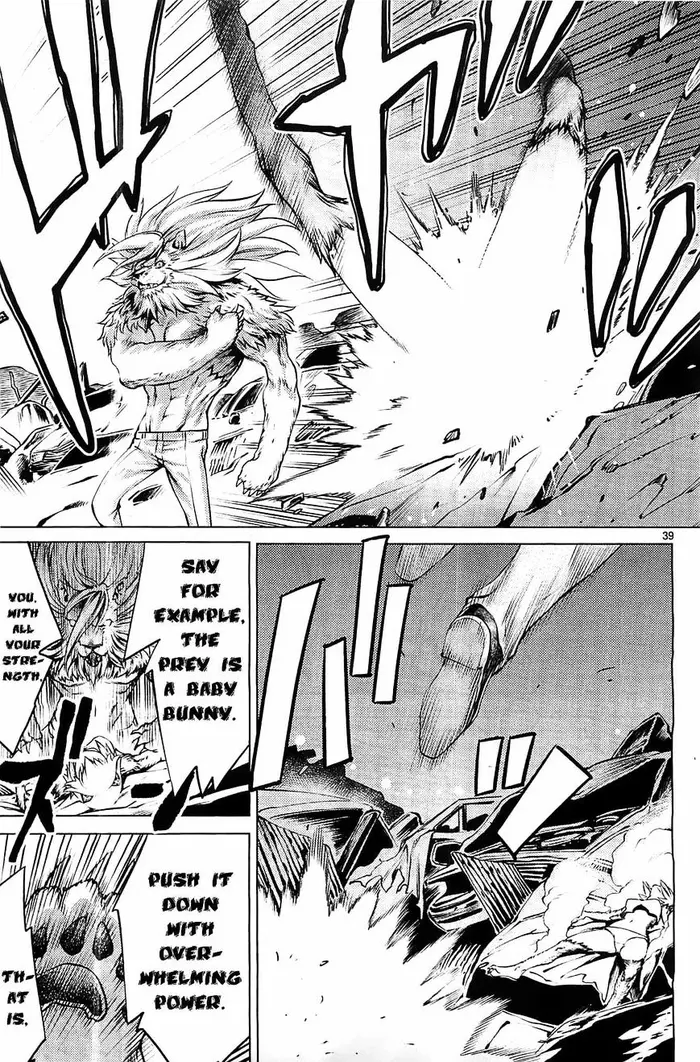 Killing Bites Chapter 1 image 38_optimized